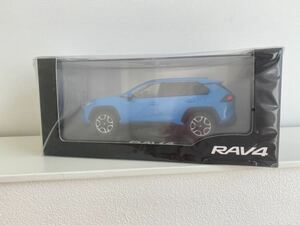 ★送料込み★RAV4 アドベンチャー ★ミニカー トヨタ 1/30 カラーサンプル 8W9 シアンメタリック　色見本 非売品 TOYOTA 新型 ブルー 青