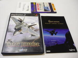 [管00]【送料無料】ゲームソフト PS2 エナジーエアフォース ENERGY AIRFORCE SLPM-65177(TCPS-10056) プレステ PlayStation