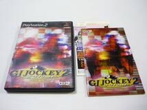 [管00]【送料無料】ゲームソフト PS2 ジーワン ジョッキー2 GI JOCKEY 2 SLPM-62020 プレステ PlayStation_画像1