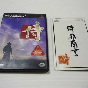 [管00]【送料無料】ゲームソフト PS2 SAMURAI 侍 SLPS-20178 プレステ PlayStation