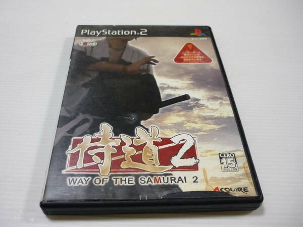 [管00]【送料無料】ゲームソフト PS2 侍道2 WAY OF THE SAMURAI 2 SLPM-65380 プレステ PlayStation