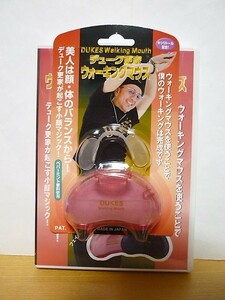 ★激安★即決★新品★デューク更家★ウォーキングマウス★エクササイズ★DVD+ウォーキングマウスセット★送料３５０円★