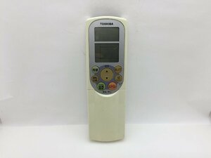 東芝　エアコンリモコン　WH-F2J　中古品C-6126