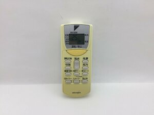 ダイキン　エアコンリモコン　ARC446A4　中古品C-6143