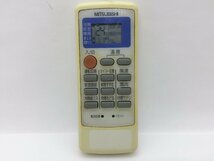 三菱　エアコンリモコン　MP051　中古品C-6166_画像1