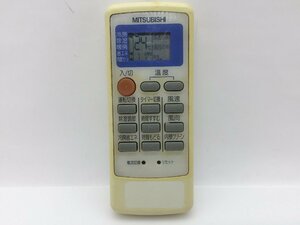 三菱　エアコンリモコン　MP051　中古品C-6166