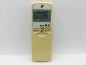 ダイキン　エアコンリモコン　ARC430A9　中古品C-6233