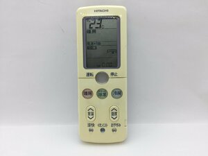 日立　エアコンリモコン　RAR-3R4　中古品C-6354