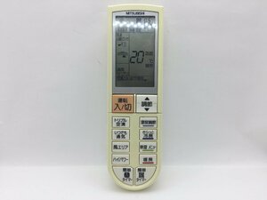 三菱　エアコンリモコン　PG051　中古品C-6389