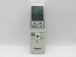 パナソニック　エアコンリモコン　A75C4275　中古品C-6399