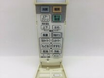 National　エアコンリモコン　A75C3129　中古品C-6411_画像2