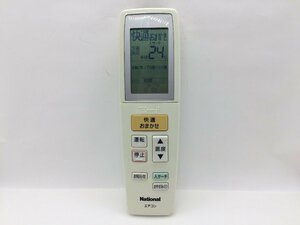 National　エアコンリモコン　A75C3129　中古品C-6423