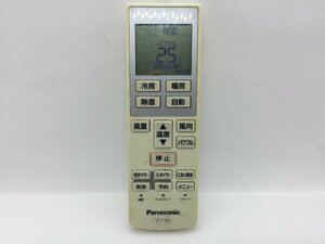 Panasonic　エアコンリモコン　A75C3639　中古品C-6464