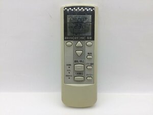 富士通　エアコンリモコン　AR-DJ1　中古品C-6446