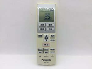 Panasonic　エアコンリモコン　A75C3639　中古品C-6450