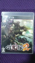 PS3ソフト 討鬼伝2 通常版_画像1