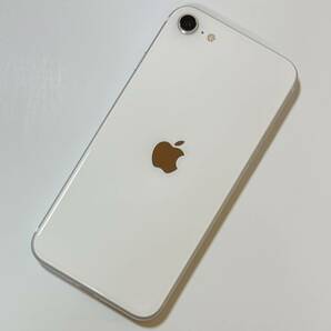 SIMフリー iPhone SE (第2世代) ホワイト 128GB MHGU3J/A バッテリー最大容量95％ アクティベーションロック解除済の画像7
