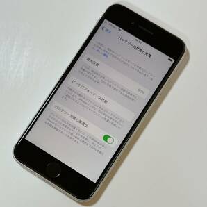 SIMフリー iPhone SE (第2世代) ホワイト 128GB MHGU3J/A バッテリー最大容量95％ アクティベーションロック解除済の画像4