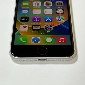 SIMフリー iPhone SE (第2世代) ホワイト 128GB MHGU3J/A バッテリー最大容量95％ アクティベーションロック解除済の画像5