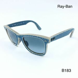 Ray-Ban