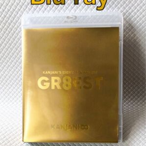 【Blu-ray】関ジャニ∞『GR8EST』2枚組　　　　df337