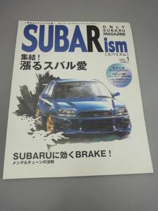 オンリー スバル マガジン スバリズム Vol.1 SUBARism 平成14年5月