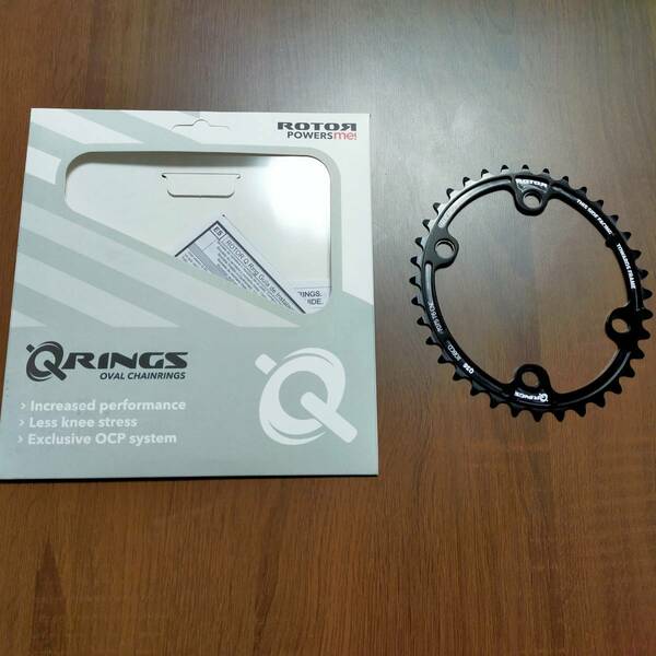 Q-RINGS 36T BCD110mm 4穴　シマノ　SHIMANO　ROTOR ローター　ALDHU　