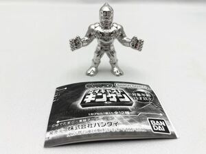 キン肉マン ダイキャストキンケシ3 ザ・ニンジャ（銀メッキVer.）バンダイガチャガチャ 新品未使用品