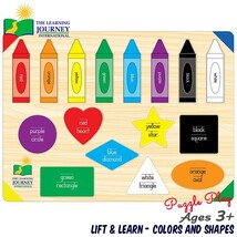 知育玩具 ラーニング ジャーニー リフトラーン パズル カラー&シェイプ 色 形 英単語 3歳から パズル ゲーム_画像1