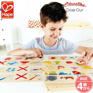 ハペ クロス アウト 知育玩具 4歳から Hape e6308