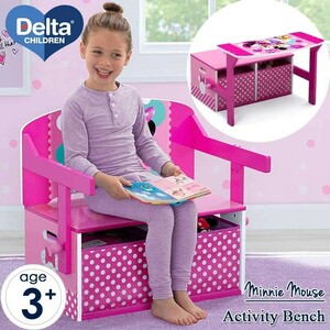  Disney Minnie Mouse storage attaching bench table .. change desk storage toy box box BOX table child furniture Delta