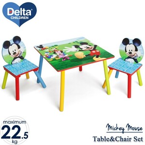 子供 テーブル&チェア セット ディズニー ミッキーマウス 2人用 家具 デルタ Delta