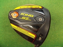 【税込】1614 KING SPEEDZONE 9° 純正カーボン SR カバー有 コブラ キング スピードゾーン .822831_画像1