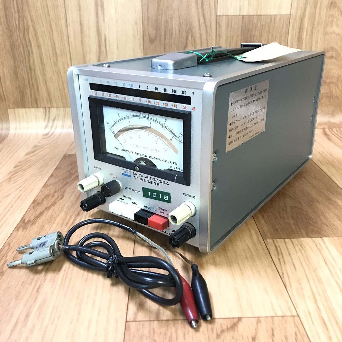 【中古】24dB oct Filter P-81 NF回路設計 x00732 ★送料無料★◇4 www.cwgrp.com