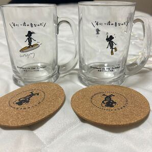 住友銀行 くまのバンクー 兄弟ジョッキ ノベルティ