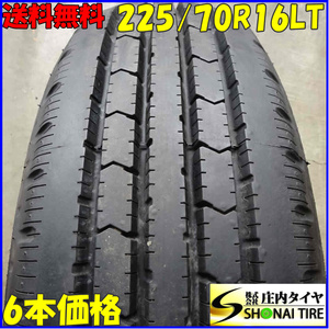 イボ残り 夏 6本SET 会社宛 送料無料 225/70R16 117/115 LT ブリヂストン R202 地山 小型 トラック タイタン キャンター デュトロ NO,Z0862