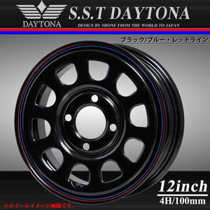 新品 1本価格 会社宛 送料無料 12×4J 4穴 100mm ET+40 SHONE SST DAYTONA デイトナブラック 赤/青ライン 軽トラ 軽バン 特価 NO,SH283