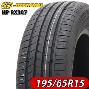 2023年製 新品 2本価格 会社宛 送料無料 195/65R15 91V 夏 JOYROAD HP RX307 レクサス プリウス ノア VOXY セレナ ステップワゴン NO,FF116