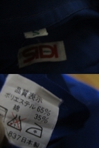 日本製 SIDI シディ 刺繍ロゴ メカニックスーツ ツナギ Sサイズ_画像9