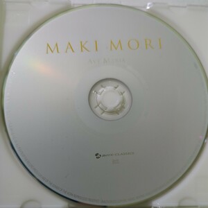 ＭＡＫＩ ＭＯＲＩ アベマリア　表ジャケット歌詞プラケースはありません