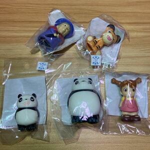  records out of production goods Ghibli Panda ko Panda 5 kind set finger doll figure limitation ....... Miyazaki . sofvi a