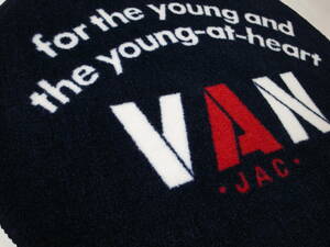 ★VAN JAC★円型アーチロゴ フロアマット ラグマット★濃藍色★日本製★VAN JACKET