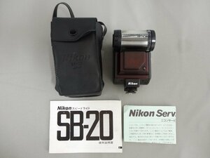 ジャンク品 ★　Nikon スピードライト SB-20 使用説明書 ★ レターパックプラス発送