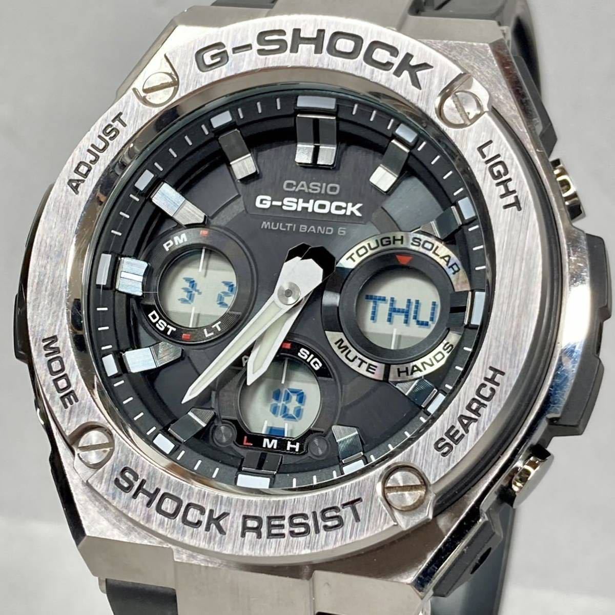 極美品】 カシオG-SHOCK GST-B200-1A2JF タフソーラー | labiela.com