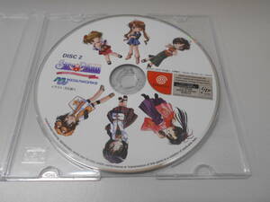 【☆TN－238】中古品/Dreamcast/Sister Princess/シスタープリンセス/DISK2/MEDIAWORKS【HK】