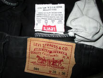 USA製☆90's LEVIS　リーバイス 501　ジーンズ 黒 ブラック デニム　ビンテージ　W28 　　（３E　ハ大_画像8