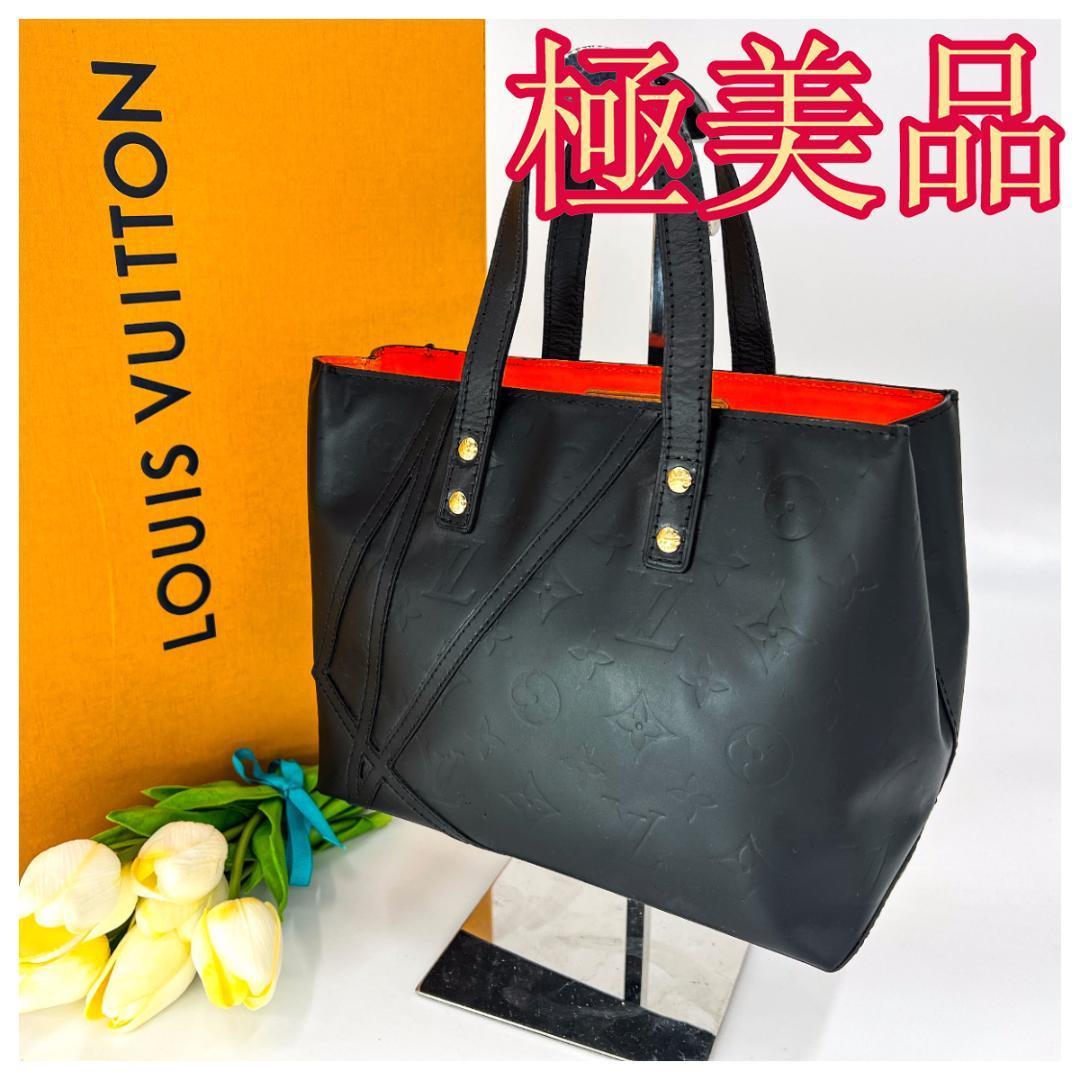 ヤフオク! -ルイヴィトン ヴェルニ リードpmの中古品・新品・未使用品一覧