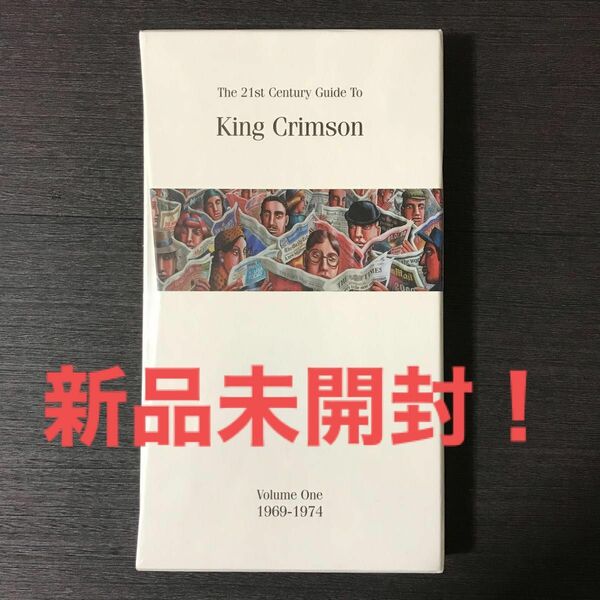 キング・クリムゾン The 21st Century Guide To King Crimson Vol.1 1969-1974