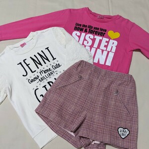 +WQ10 Jenni Jenni Jenny lucky bag 150 3 point set summarize girl woman long sleeve cut and sewn sweat sweatshirt short pants 