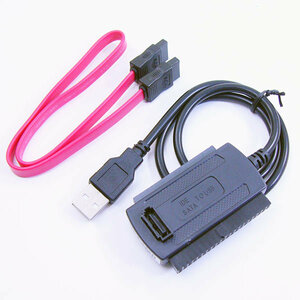  изменение кабель USB-SATA/IDE2.5-3.5 Drive USB-SATA/IDE изменение эксперт 4571284889101 включение в покупку ok
